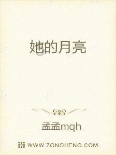 蝙蝠侠内敌